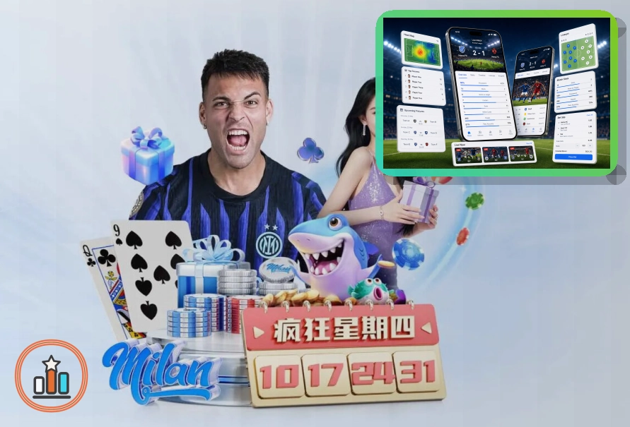 九游会 综合体育服务首屏场景